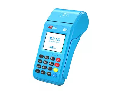 西昌拉卡拉传统大POS机